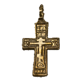 Front view of medium Old-Rite style men's cross