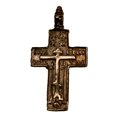 Large Old Rite Style Men's Cross