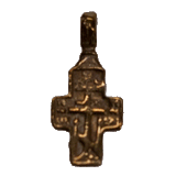 Front view of small Old Rite style infant's cross