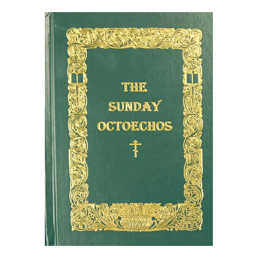 The Sunday Octoechos