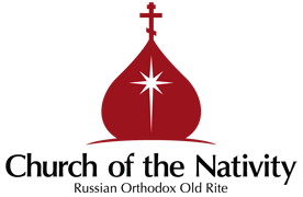 Church of the Nativity