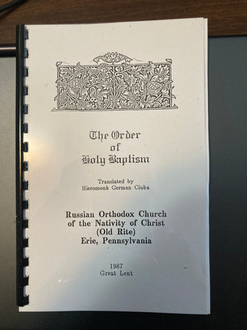 The Order of Holy Baptism