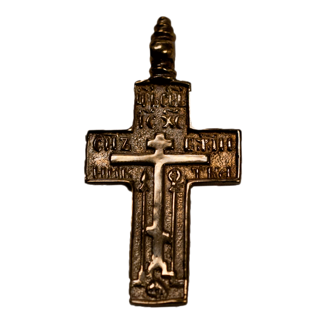 Front view of large Old-Rite style men's cross