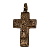Rear view of large Old-Rite style men's cross