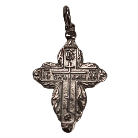 Small Old Rite Style Women's Cross