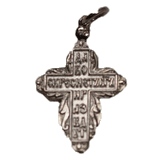 Rear view of small Old-Rite style women's cross