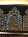 enameled bronze 18th or 19th Century Tikhvin Theotokos triptych with accompanying feasts of the Lord