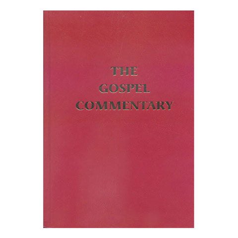 The Gospel Commentary