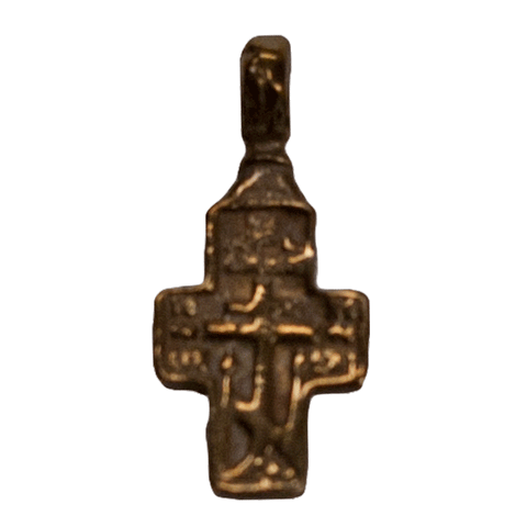 Small Old Rite Style Infant's Cross