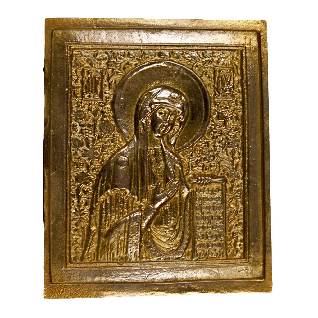 Front view of Supplicating metal icon of The Mother of God